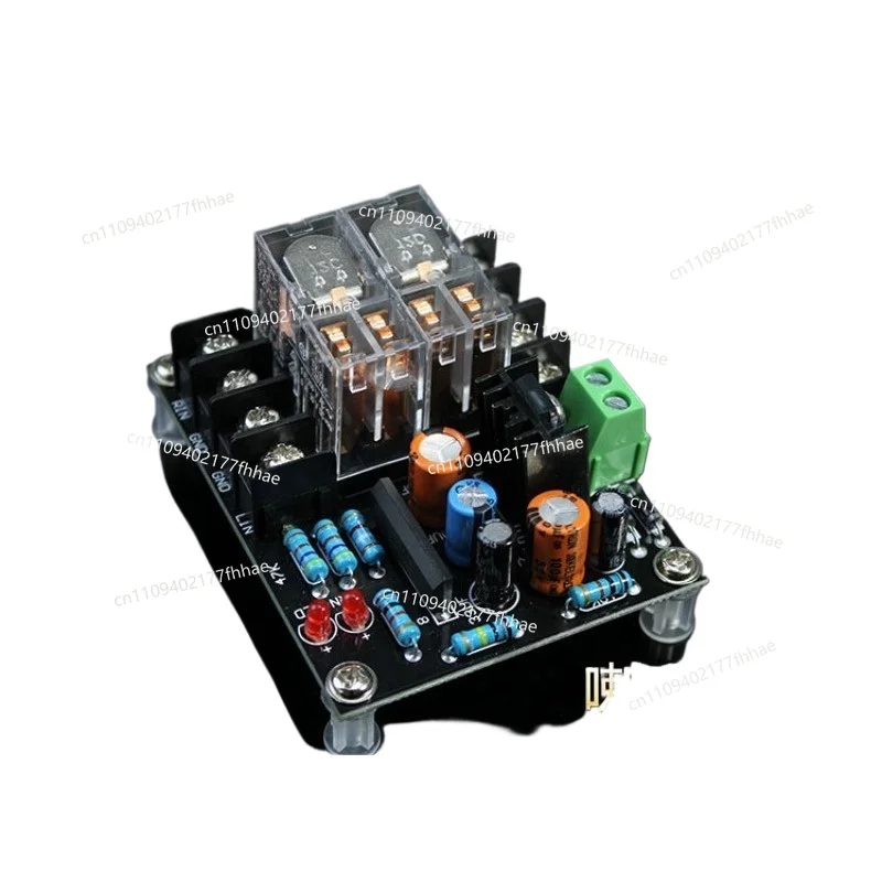 Speaker Protection Board UPC1237 Double Parallel Relay