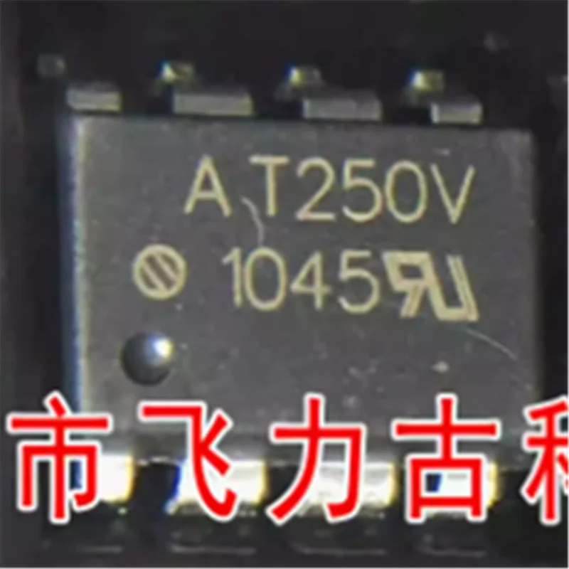 10PCS AT250V AT250 250V T250V  HCPL-T250 SOP8