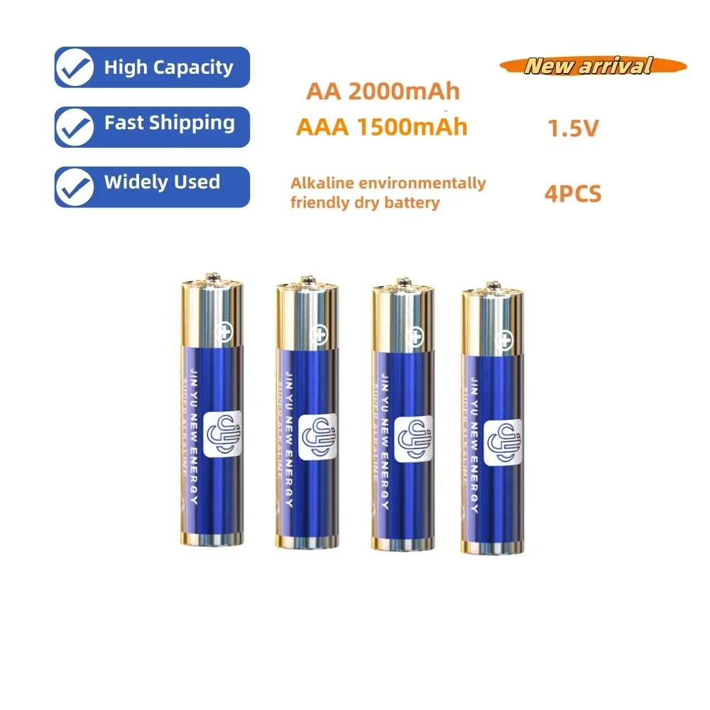 

New Arrival AAA Battery Alkaline AA Disposable Dry Batteries for Led Light Toy Camera Flash Wireless Mouse Keyboard