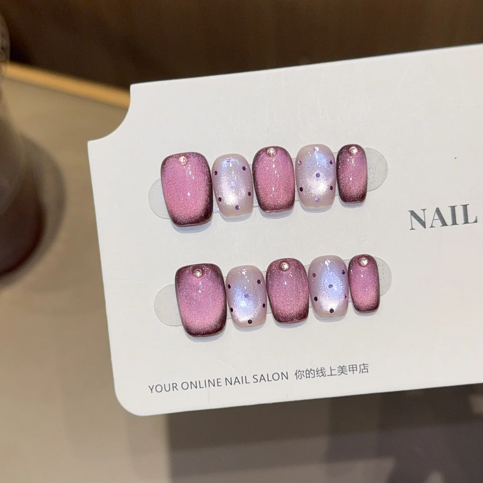 

10Pcs Handmade Short Press on Nails Gentle Shiny Cat Eye Glitter Sequins Design Sweet False Nails Wearable Nails Tips Art Girls