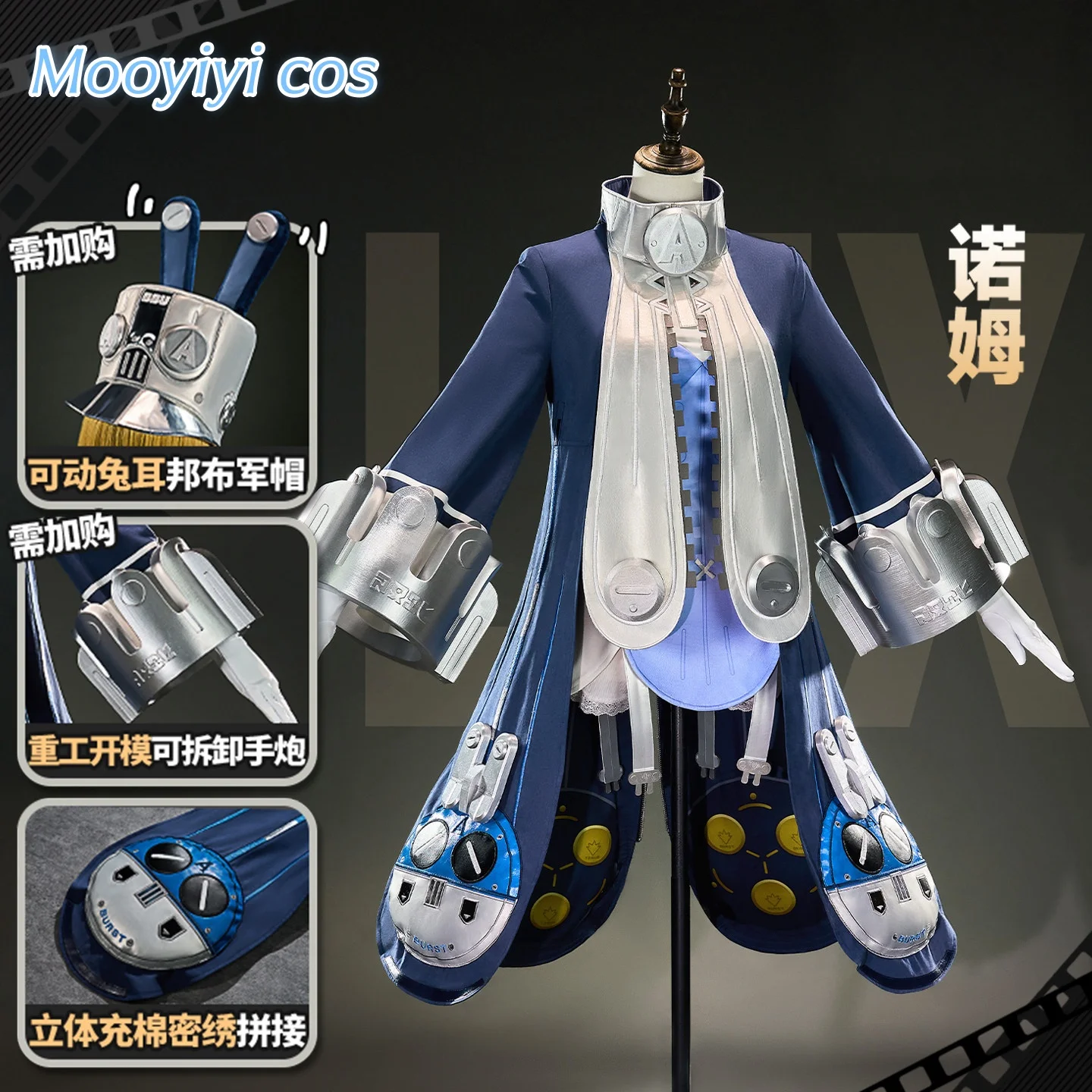 Nuevo disfraz de cosplay de Norma Hollowell de ZZZ para Halloween, Navidad, fiestas de rol, cómics, tallas S-XL, vestido de mujer para el juego Zenless Zone Zero