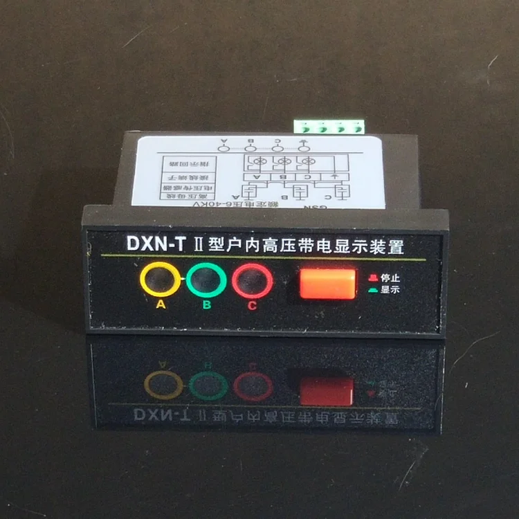 

DXN- (T2) Indoor High Voltage Live Display with CG5-10Q Sensor