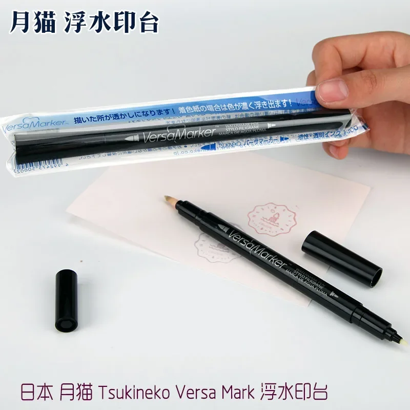 Tsukineko VMS Pigment Inkpad, Clear Watermark Stamp Pad Marker Pen Embossing Powder Imprinted Ink Pen