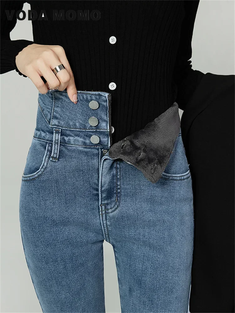 

Jeans Simple Warm Fleece Slim Fit Stretch Trousers Casual Ladies Denim Pencil Pants Winter Women Thick Velvet High Waist Skinny