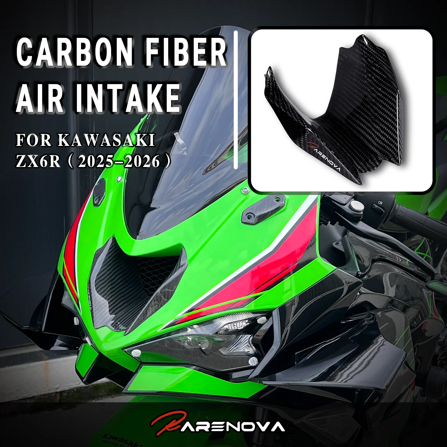 

Легкая замена воздухозаборника из углеродного волокна для мотоцикла Kawasaki Ninja 636 ZX-6R 2024-2026, высокоскоростная гоночная модификация