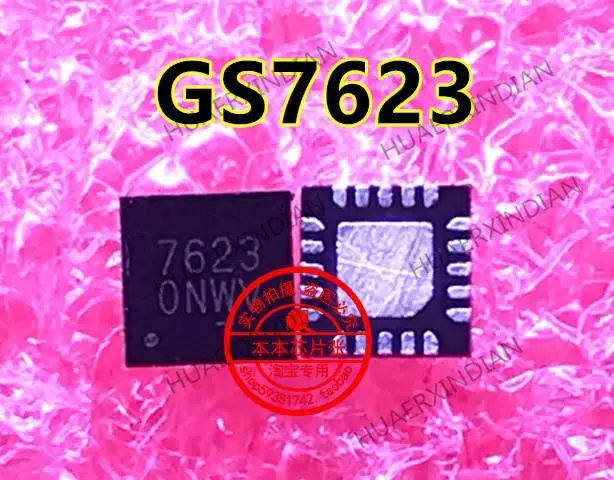 

GS7623TQ-R GS7623 7623 QFN