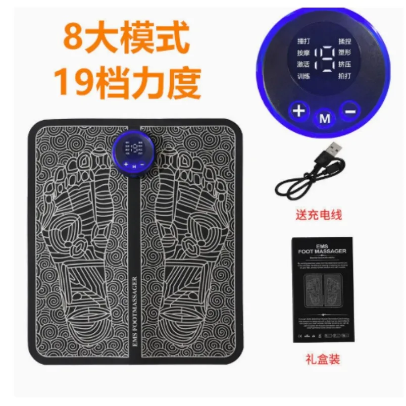 Wireless Rechargeable EMS Foot Massager Pad Micro‑Current Pulse Acupoint Stimulation Foldable Foot Therapy Massager