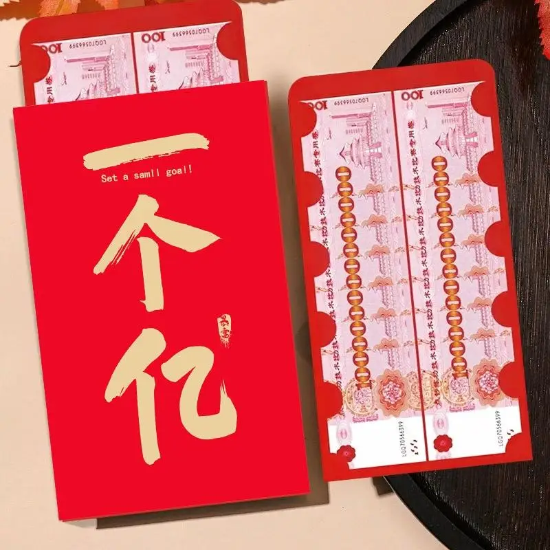 Креативная-большая-сумка-сюрприз-новогодний-красный-конверт-красный-год-сумка-2026-традиционная-новая-сумка-на-день-рождения-китайские-счастливые-деньги-g-a2i6