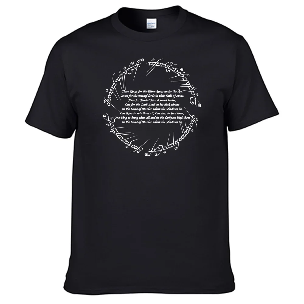 Lord of The Cool Ring T Shirt 100% Cotton Shirts