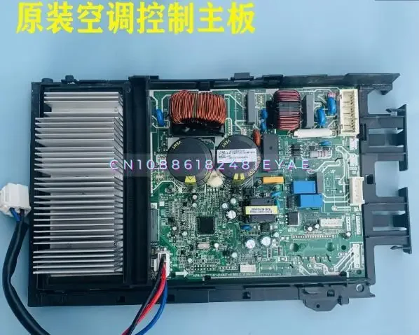Основная плата инверторного кондиционера KFR-35W/BP3N1- (RX62T + 41560).D.13.WP2-1