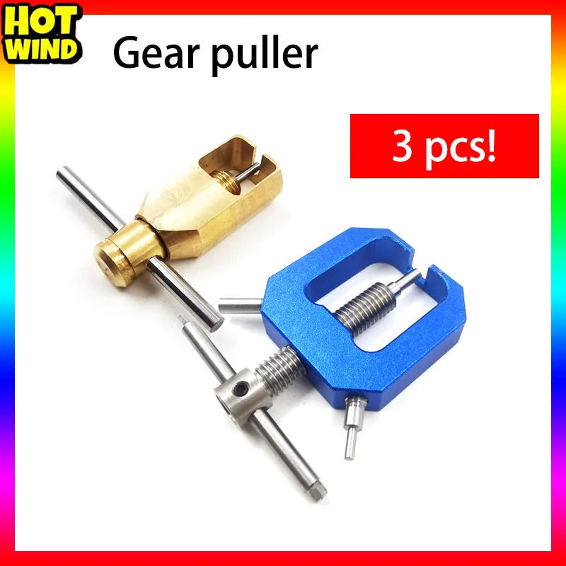 Metal Motor Pinion Gear Puller Remover For Rc Helicopter Motor Professional Rc Toy Accessories 4wd Car Universal diy Accessories