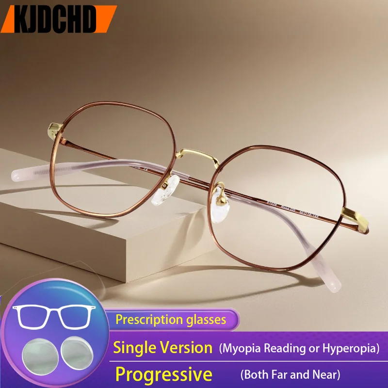 KJDCHD Lunettes de vue classiques, mode, polyvalentes, pour affaires, anti-lumière bleue, branches en titane, verres progressifs pour myopie