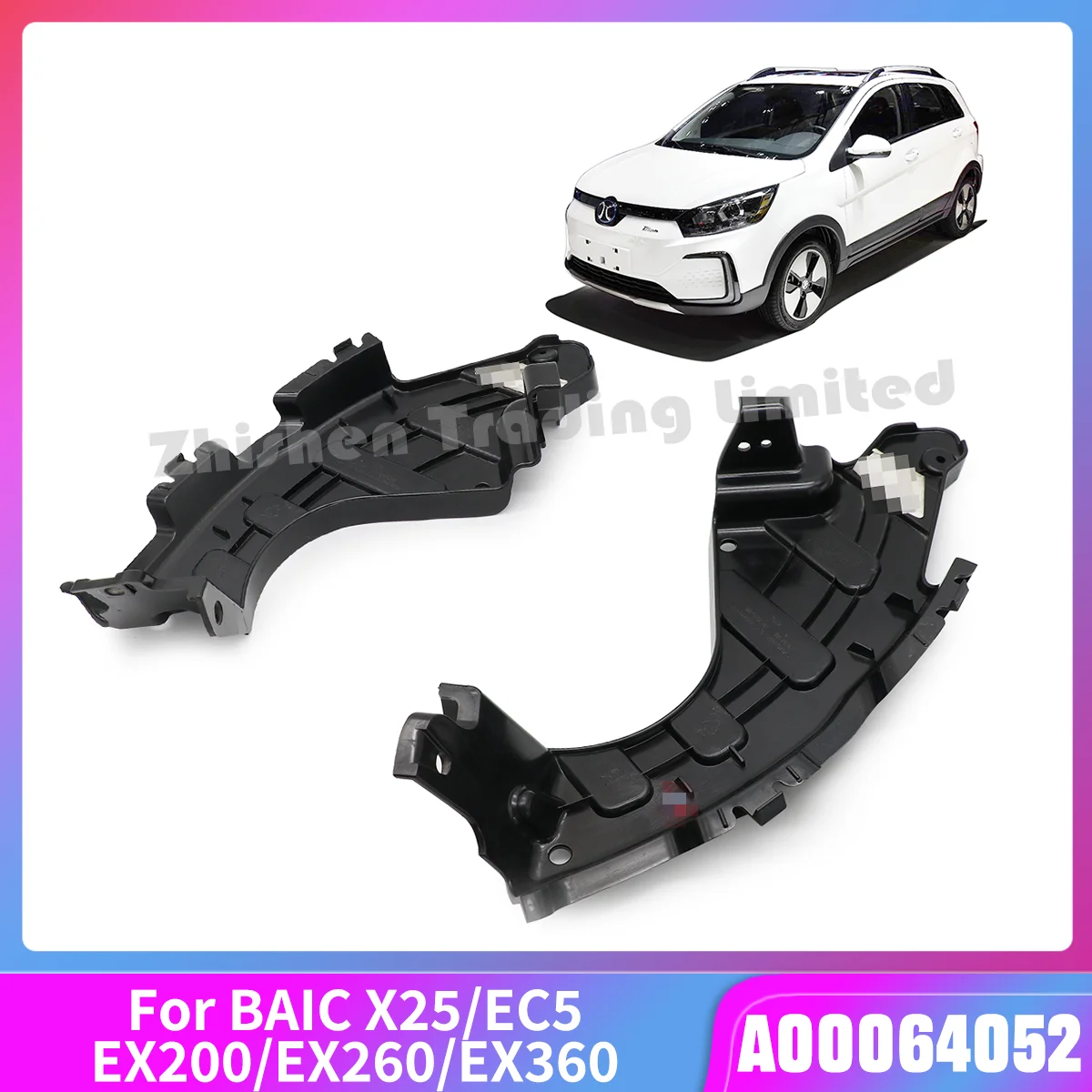 For BAIC SENOVA X25 EC5 EX200 EX260 EX360 front bumper side mounting bracket front bumper left and right buckle base A00064052