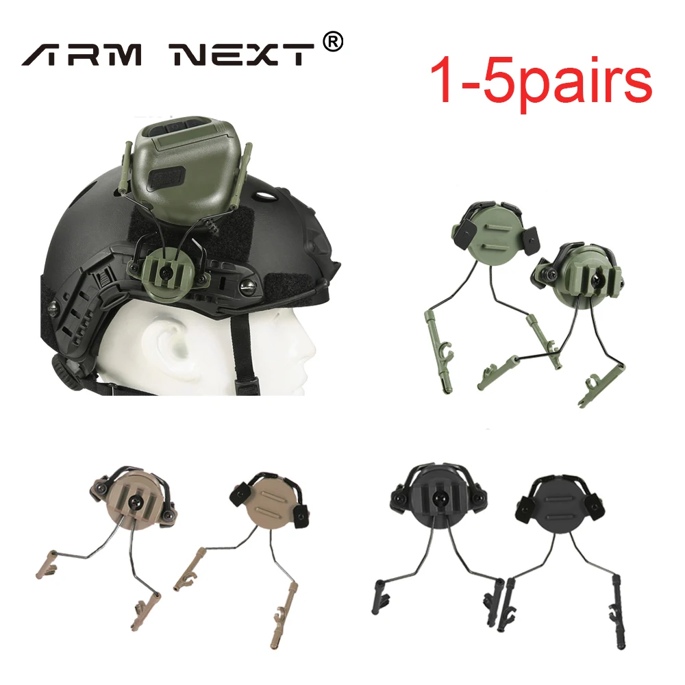 Electronic earmuf ARC OPS-CORE Helmet Rail Adapter Tactical headphone Stand for Howard Leight Impact Sport hunt shooting headset