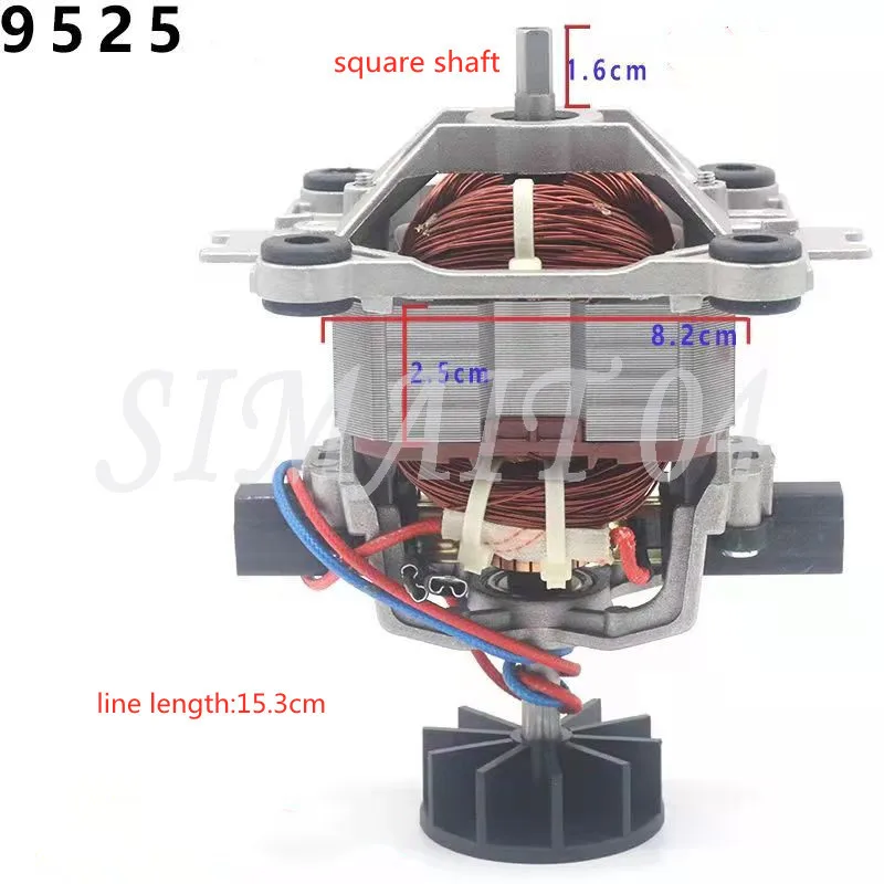 

Universal Motor 95 Series Motor Rotor Wall-breaker Dry Grinder Soybean Milk Machine Smoothie Machine Cooking Machine Accessories