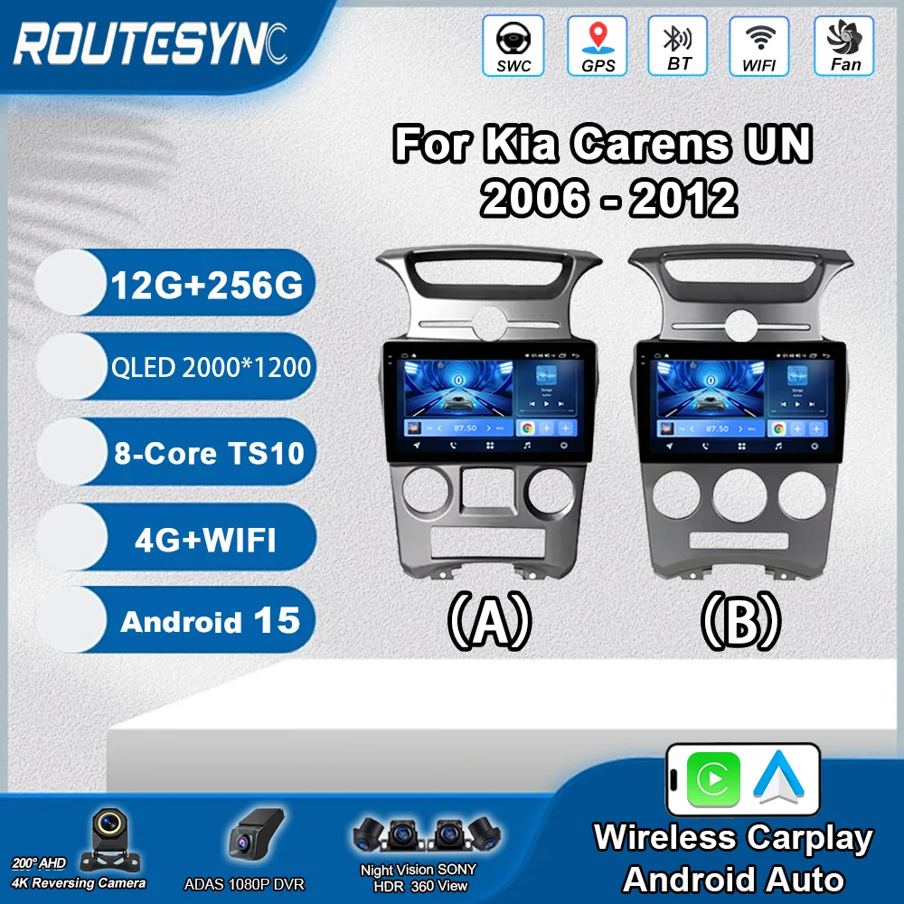 Android 15 Car Andr… - image