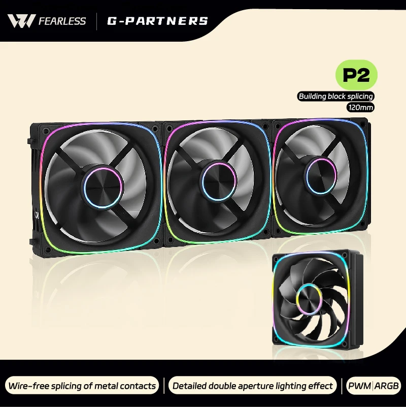 G-PARTNERS Interstellar P2 PC Fan ARGB PWM 120mm Computer Case Metal Contacts Wireless Splicing Building Block Fan Dual Aperture