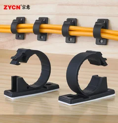 20PCS Self-Adhesive Cable Organizer Clips LY-4/6/8  Adjustable Mount Management Wire Holder USB Winder Round Line Clamp Sticky