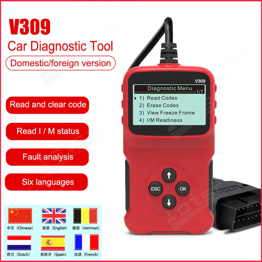 General Motors maintenance components For V309 Car Diagnostic Tool Domestic/Foregin Version Fault Analysis OBD,elm327
