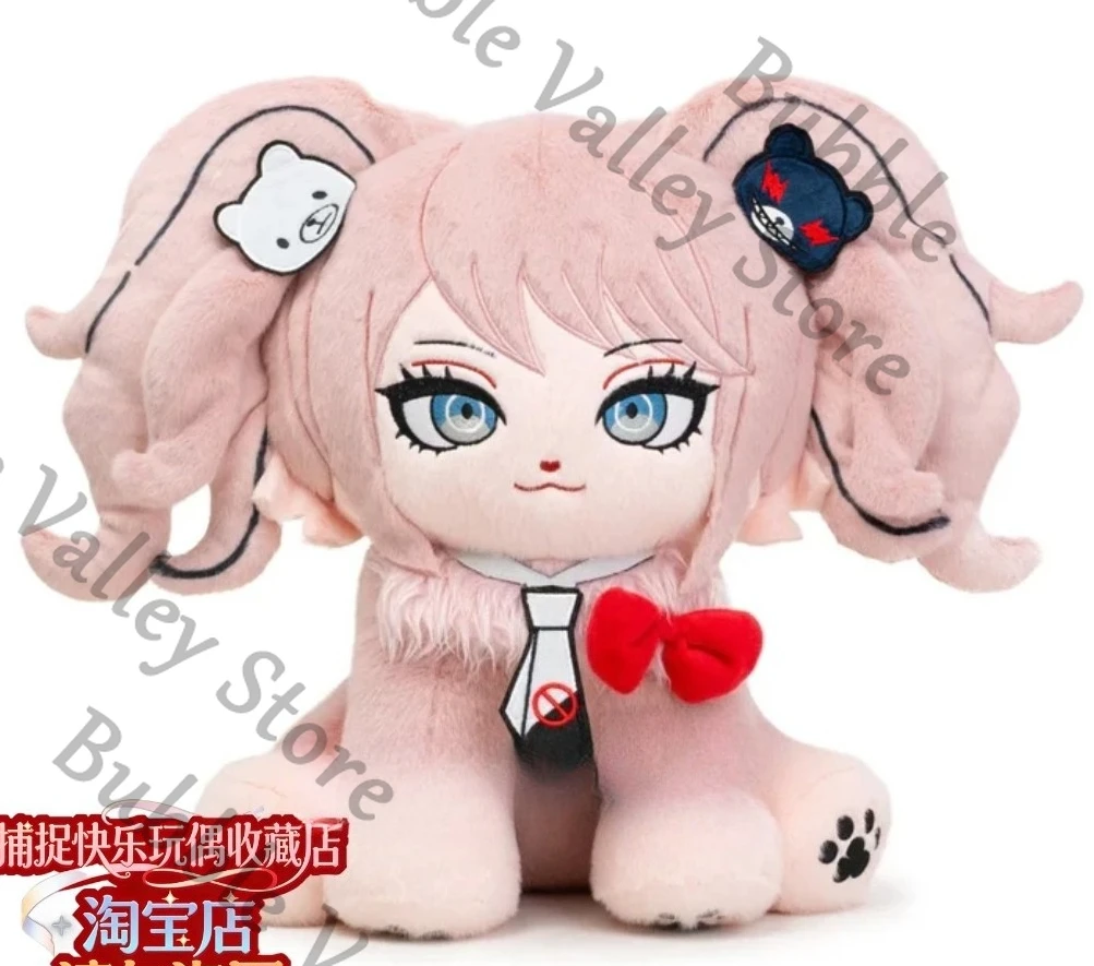 

Genuine Anime Danganronpa Enoshima Junko Cosplay Cat Fluffy Sitting Position Maumet Cartoon Puppet 43cm Throw Pillow Adorn Gift