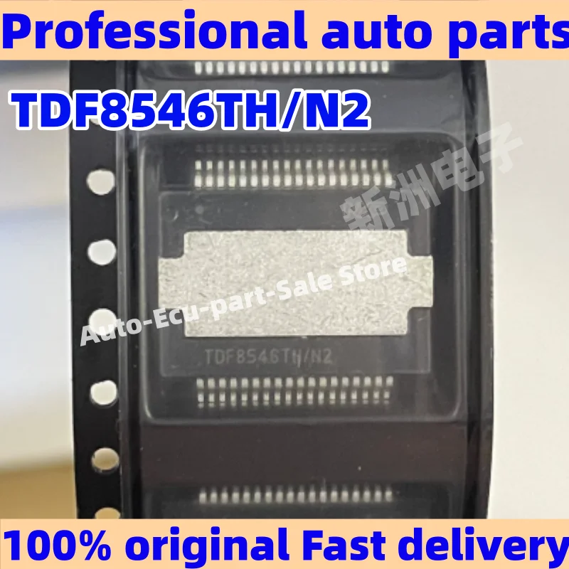 5- 10pcs TDF8546TH TDF8546TH/N2 For Car audio amplifier computer board easily damaged chip IC