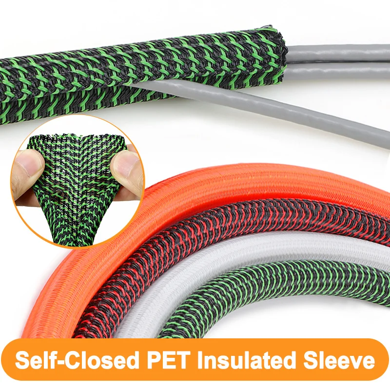 1-50m PET Loom Split Sleeve 3 5 8 10 13 16 19 25 32mm Insulated Flame Retardant Wire Wrap Protect USB Power Self-Closed Sleeving