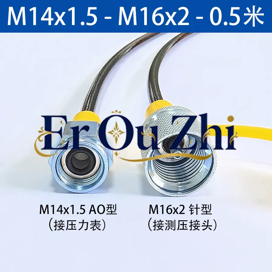 Pressure Measurement Hose 63Mpa Hydraulic Hose High Pressure YouTube Assembly Excavator Pressure Measurement Joint