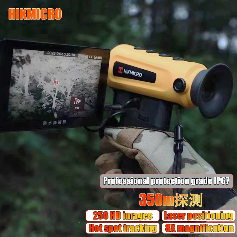 

HIKMICRO LC10 Hunting Night Vision Thermal Imaging Camera Infrared Monocular Handheld Thermal Imager