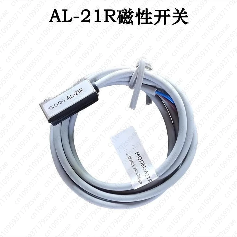 AL-21R/01R Cylinder…