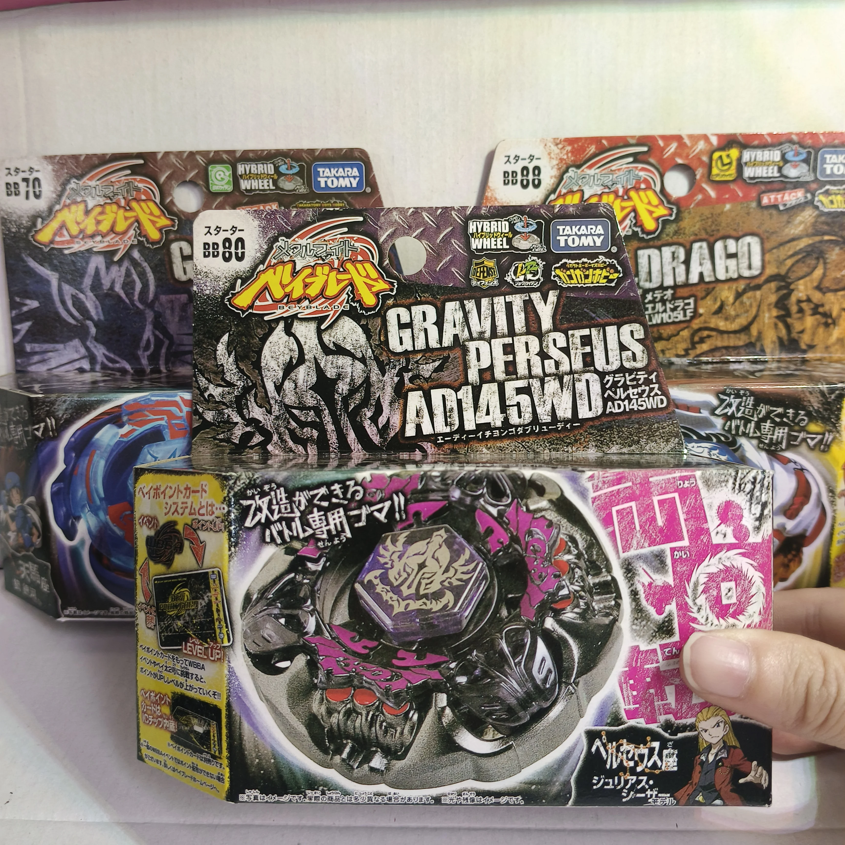 TAKARA TOMY BB80 Gravity Perseus AD145WD/BB88 Meteo L-Drago LW105LF BB70 BB28 BB43 BB105 authentiques, neufs avec emballage d'origine