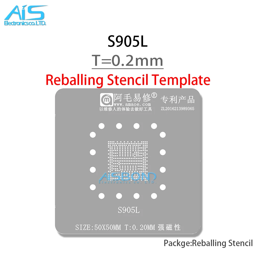 Amaoe S905L S905Z BGA Reballing Stencil Template For LCD tablet IC set-top box main control IC chip