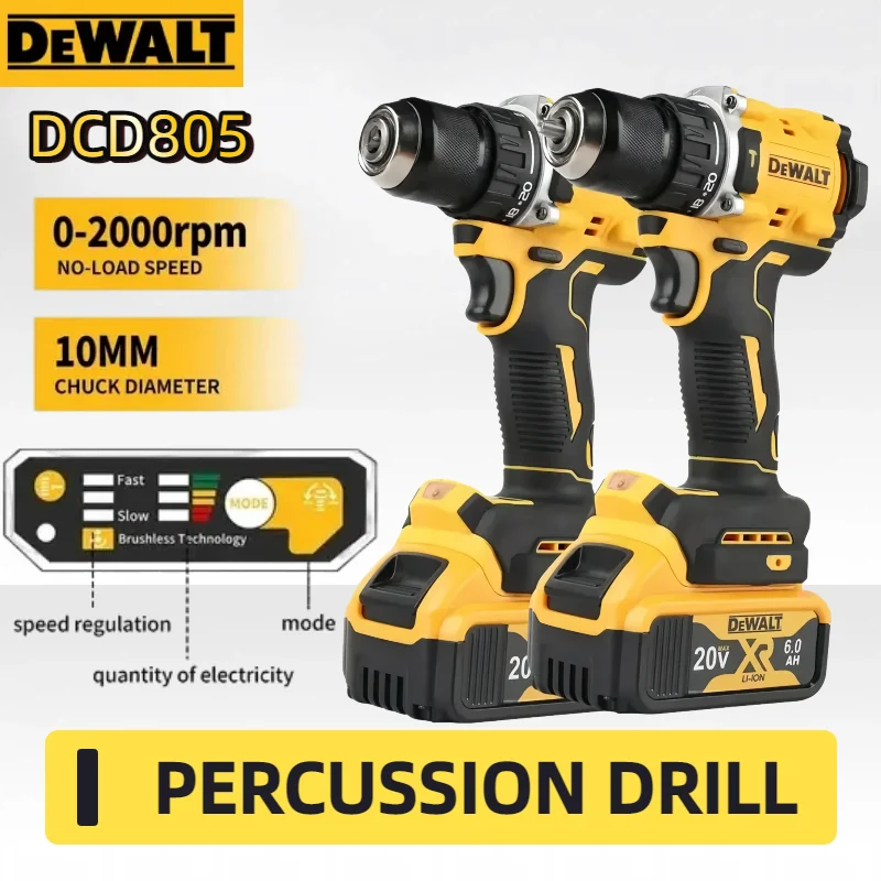 

Аккумуляторный бесщеточный шуруповерт DeWALT DCD805: компактный, интеллектуальный, ручной инструмент