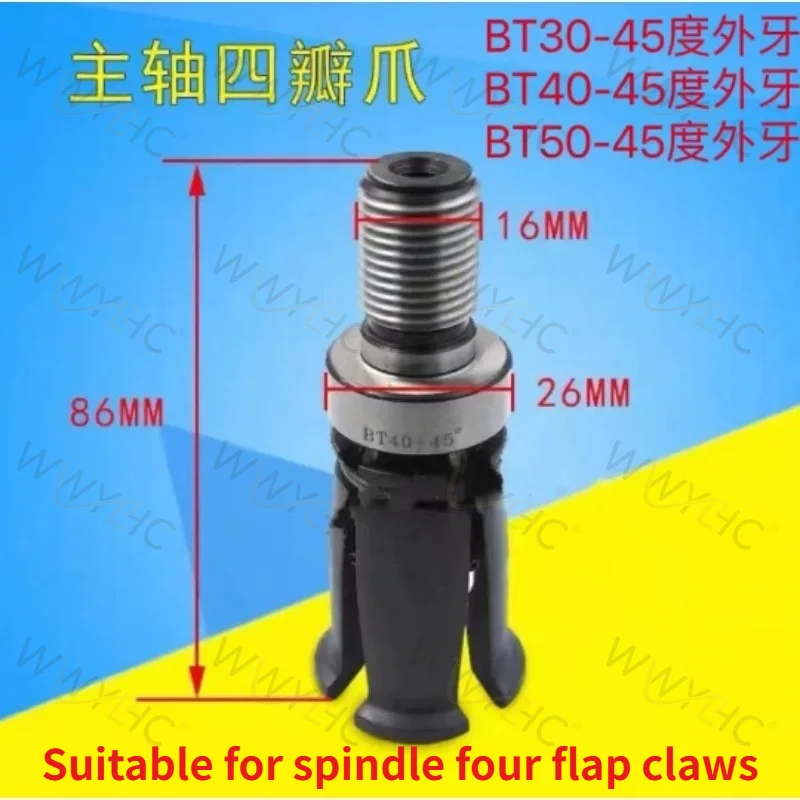 4 Petal Spindle Gripper Broach Claw Suitable for BT30 BT40 BT50 CNC Machine Spindle Pull Claw