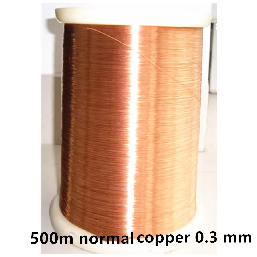 New with 500m red copper 0.3 mm and 500m normal copper 0.3mm. Fast delivery to Switzerland Customer customization