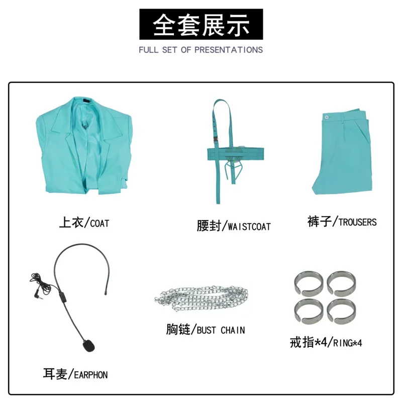 أنيمي الغريبة المرحلة لوكا استيعاب الخصر انقطاع السترة وميض ذهب زي شعر مستعار تأثيري أداء الزي الرجال المعبود ملابس للحفلات