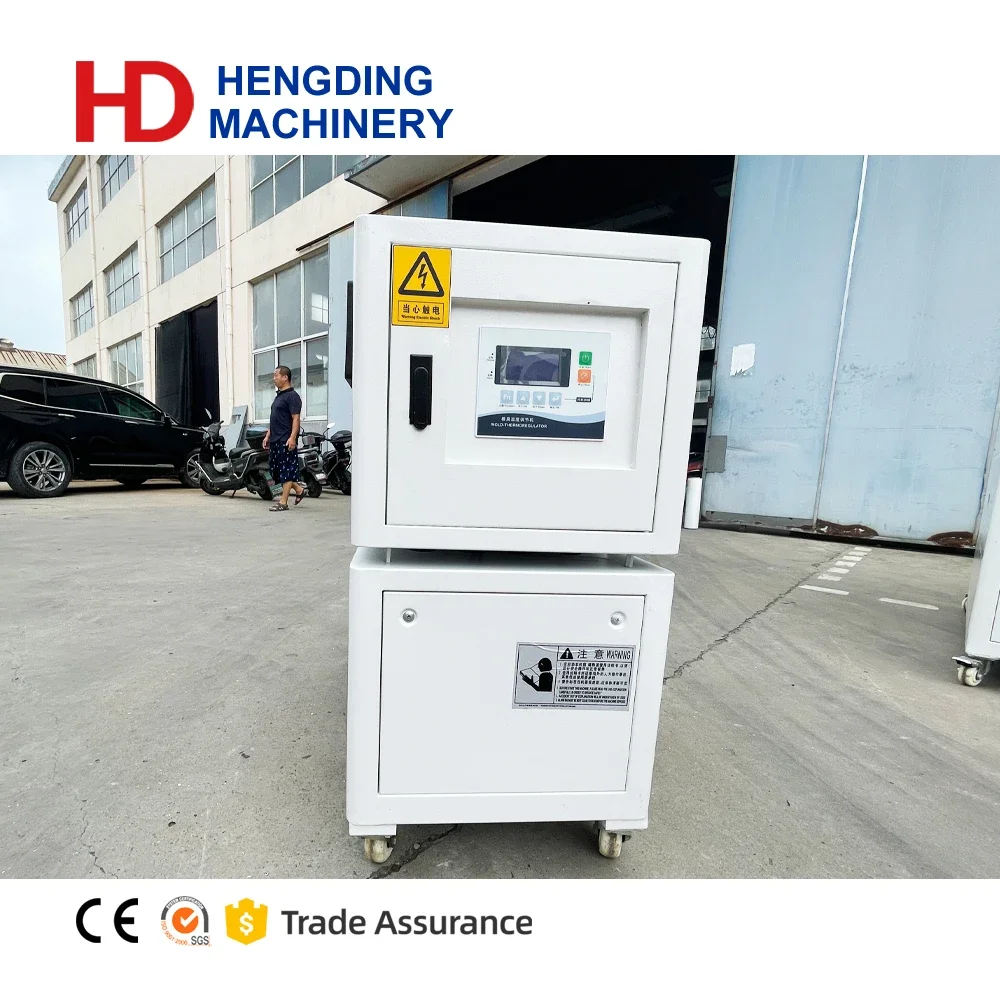 Hot Selling Die Casting Mold Temperature Controller Water Type with Cheap Pump Included Core Component