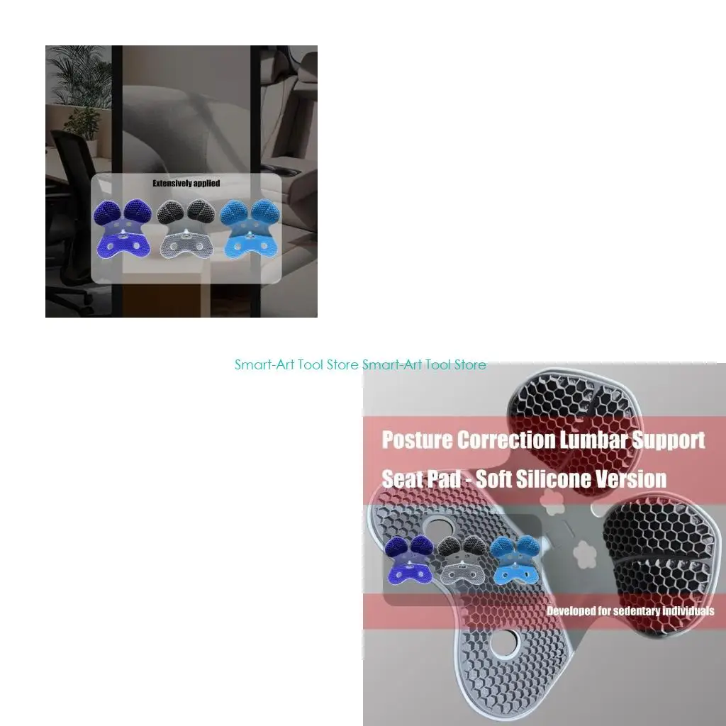 

E1PB силиконовые корректоры осанки, эргономичная поясничная поддержка для офисного стула, автокресла, студентов, профессионалов