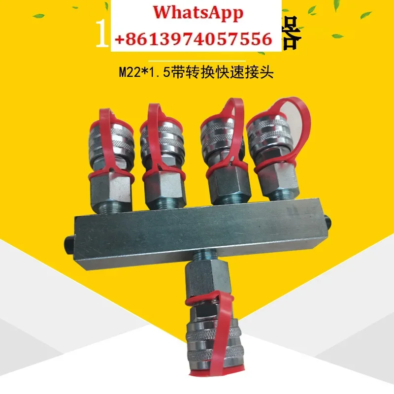 One-to-four diverters with quick changers Hydraulic system Hydraulic accessories Customized hydraulic oil circuit diverters