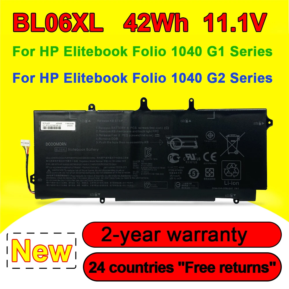 

New BL06XL Laptop Battery For HP Elitebook 1040 G0 G1 G2 HSTNN-DB5D HSTNN-IB5D HSTNN-W02C 722297-001 722236-171 11.1V 42WH