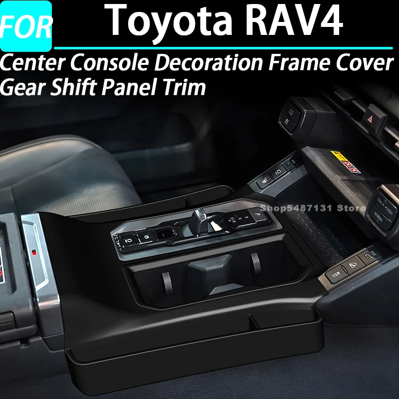 

Center Console Shift Silicone Panel Decoration Frame Cover Gear Shift Panel for Toyota RAV4 Interior Accessories 2026 for LHD