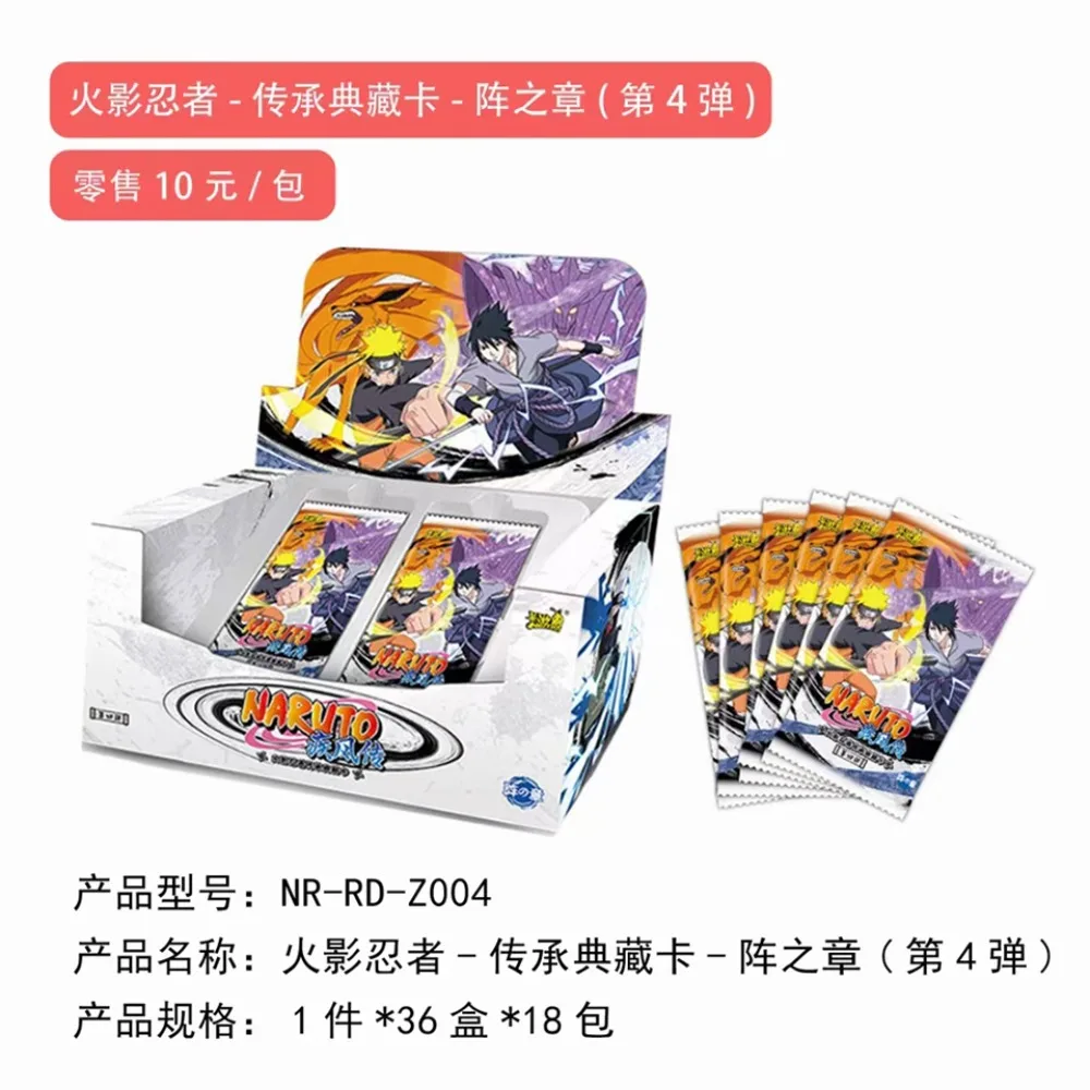 Kayou Wholesale NARUTO Collection Cards for Children Japan Anime Rare Limited Ink and Wash Image Cards Toys Boys Festival Gifts