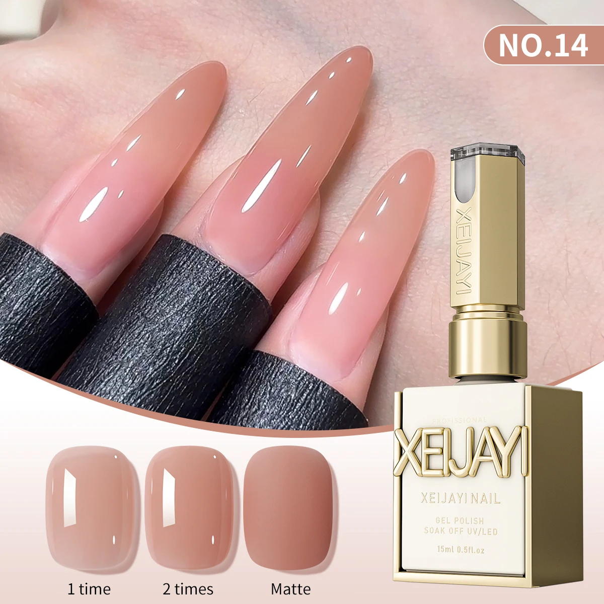 1/6 stuks 15 ml Jelly Ice Nude Peelable Polish, UV/LED - set, formaldehyde - gratis. Ovaal, glanzend. Goed voor salon en doe-het-zelf