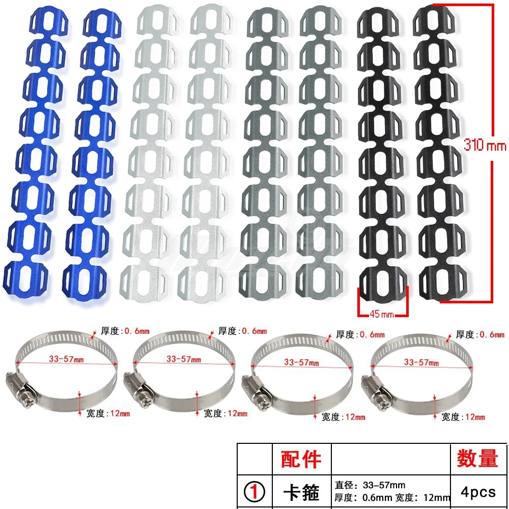 لهوندا CBR1000F SC24 CBR1000RR /FIRE/SP CBR1100XX أسود CBR 1100 XXV XXW 1986-2026 حماية العادم مكافحة غطاء ساخن درع