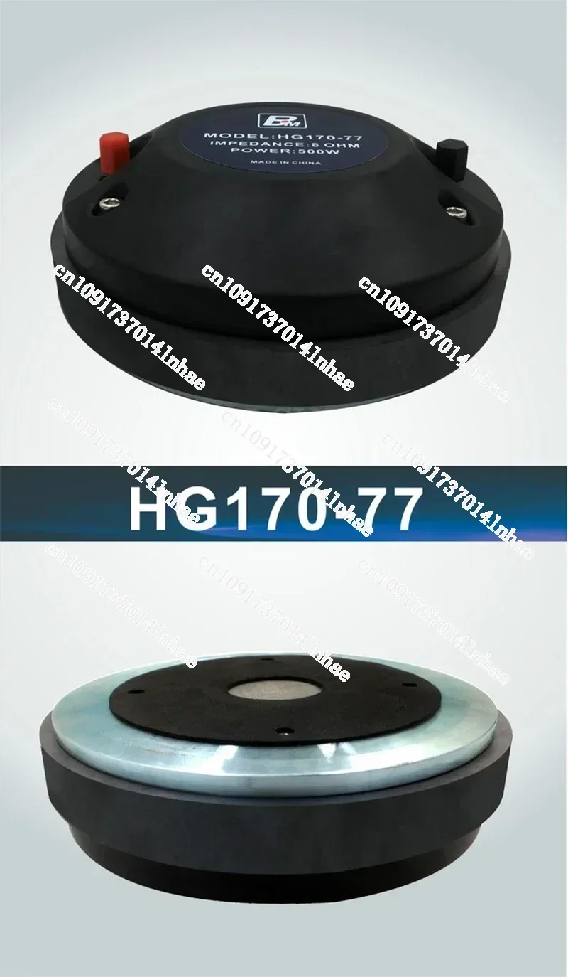 PT-002 170 Magnetic 75 Core Titanium Film Hg170-77 Tweeter Driver Head Professional Stage Treble Head 110db 8ohms 80-160w