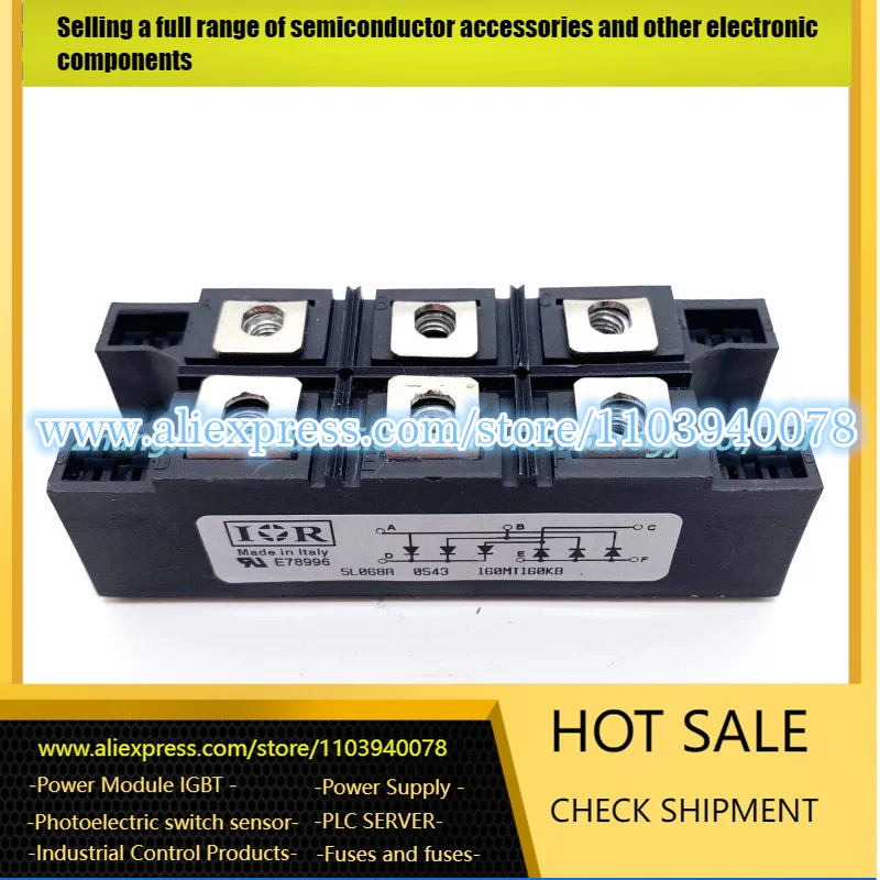 

DDB6U205N16L DDB6U215N16L 160MT160KB DDB6U145N12L 110MT160KB IGBT