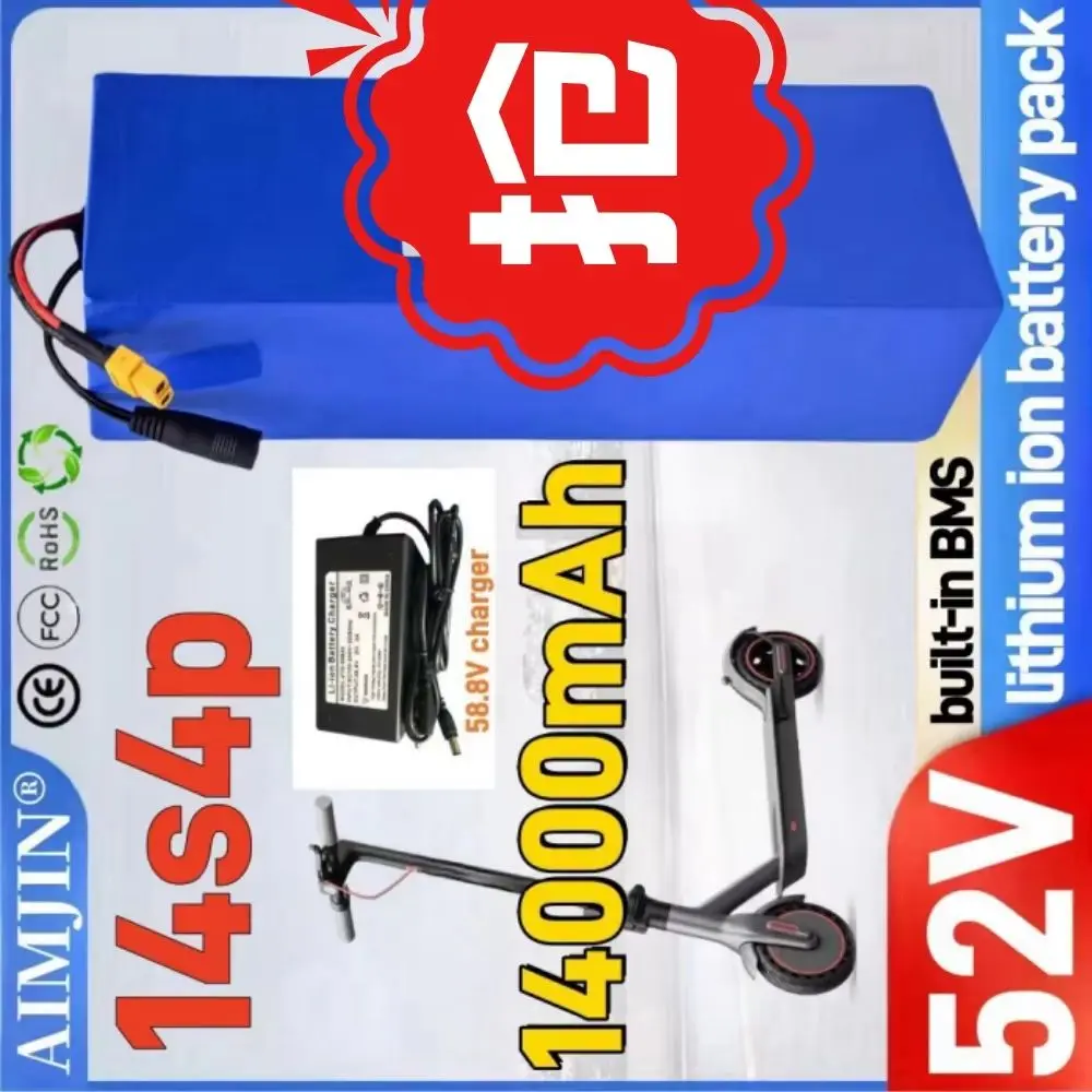 14S4P 18650 Lithium Battery 14000mAh 1500W High Capacity 52V with BMS for Electric Balance Car Bike Scooter Tricycle