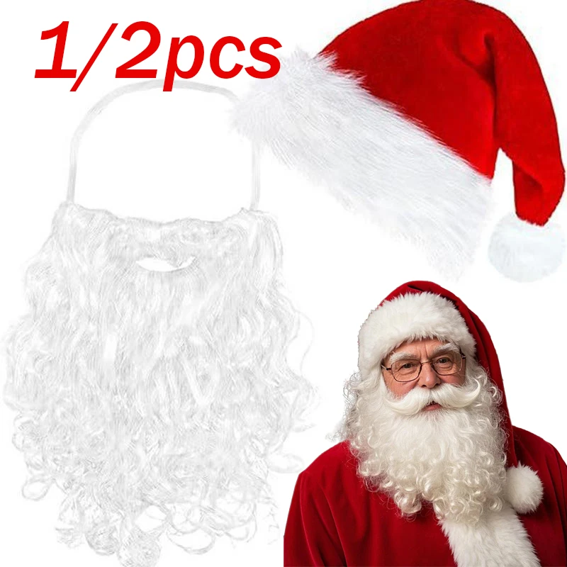 

Santa Claus Beard Xmas Simulated Beard White Beard Decorative Christmas Cosplay Costume Prop Xmas Party Decor Supplies