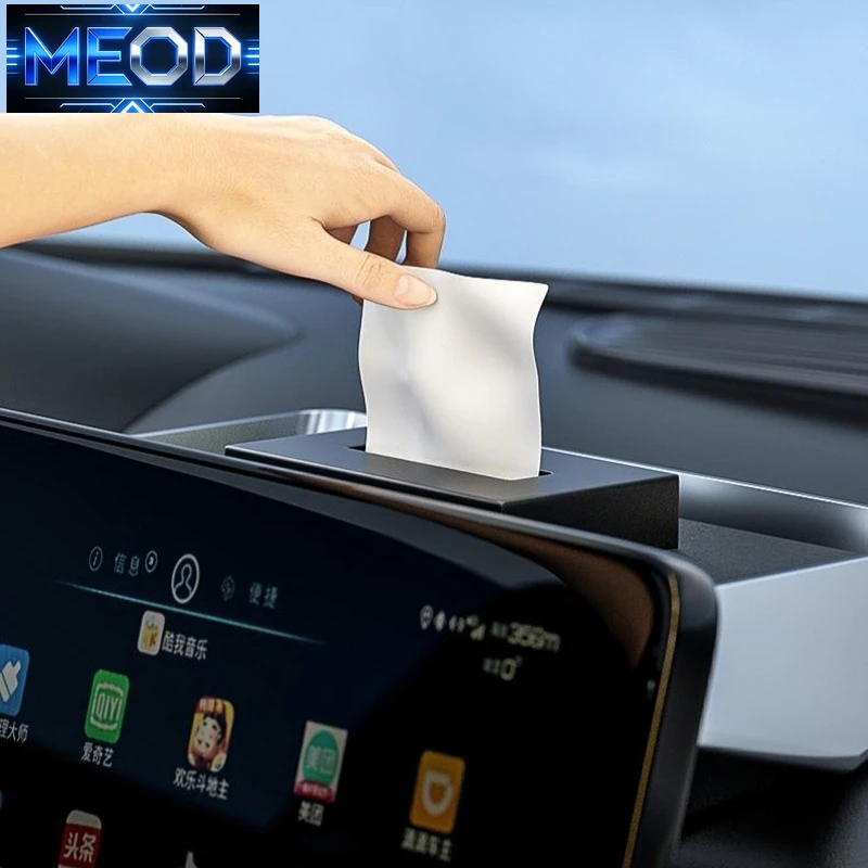 New For BYD KING Destroyer 05 2022-2024 Car Phone Holder Navigation Screen Back Storage Tray Wireless Charging Mobile Phone Brac