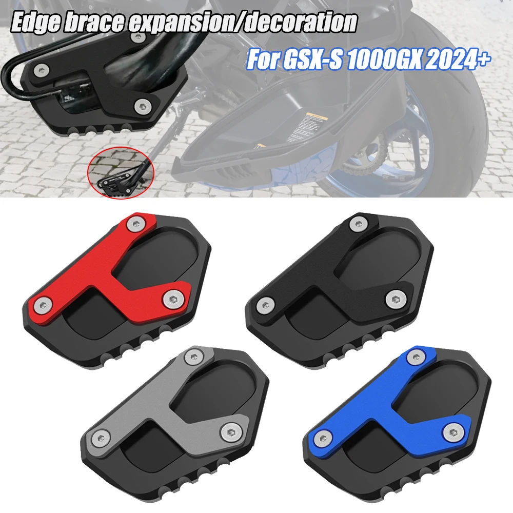 Side Stand Kickstand Pad Extension Enlarger Plate Decoration Accessories For SUZUKI GSX-S 1000GX 2024 GSXS 1000 GX 2025
