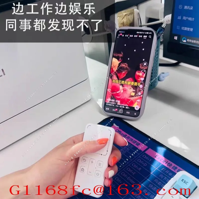 Mobile Remote,Selfies, Flashing Videos, Touch Control, Universal Multifunctional Charging, Novel Reading and Flipping